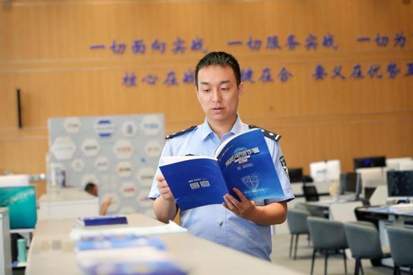 忠诚的印记――2024“最美基层民警”群像