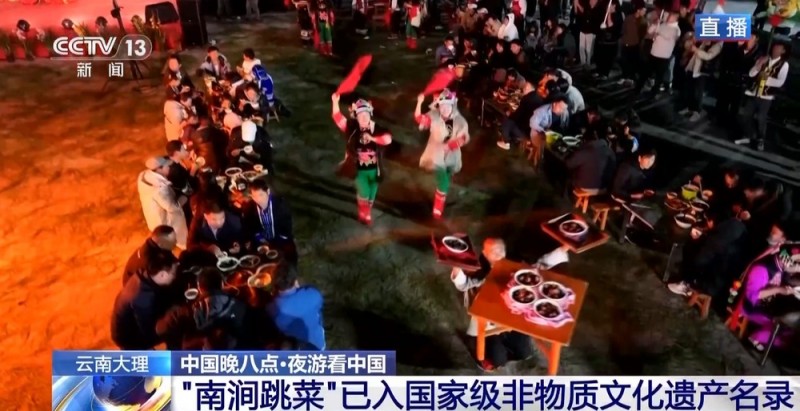 春节临近 你的家乡举办哪些活动？一起来寻找年味儿→