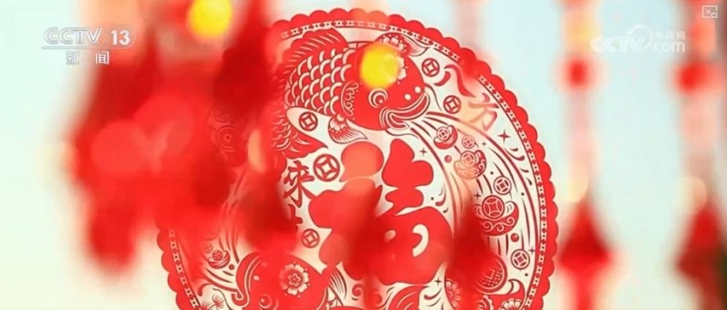 “中国风”吹向了世界 “非遗+文创”给你不一样的“年味儿”