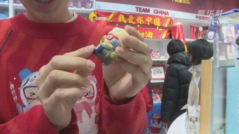 这样的亚冬会吉祥物 你想抱走哪一款