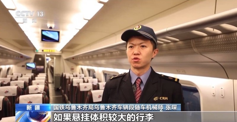 震惊！高铁上的座椅原来是能转的？揭秘高铁上的“隐藏道具”