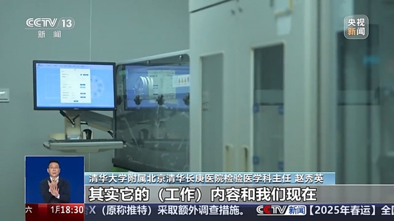 通过基因检测能“剧透”孩子天赋  是真科学还是智商税？