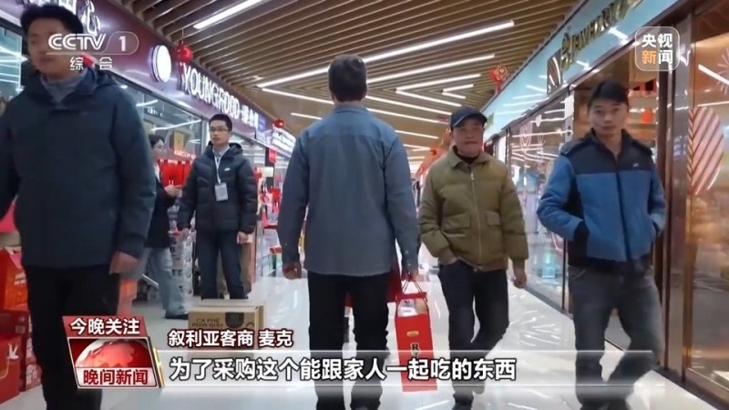 “开张”迎新年 哪种仪式感最戳中你