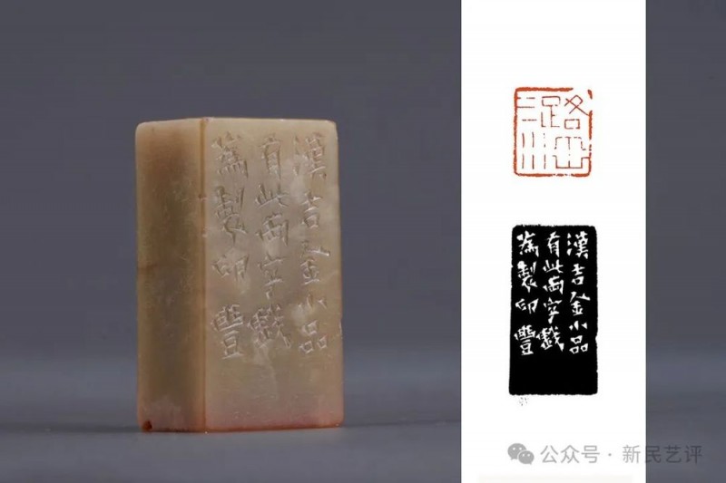 童衍方：心手合一，游刃乾坤