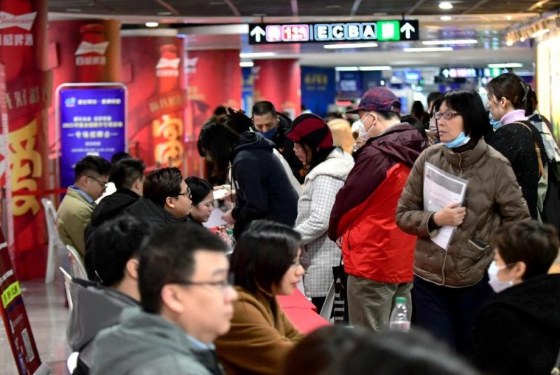 密集组织招聘、加力稳岗扩岗――2025年开年稳就业观察