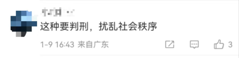 看丹观察丨疯转的“地震小孩被埋图”是AI！网友：干扰救援，真添乱！
