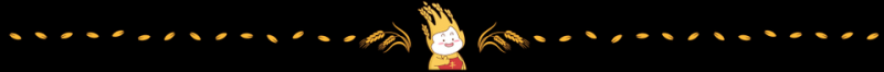 共赴和美之约！《和美乡村新春会》今晚播出，节目单公布
