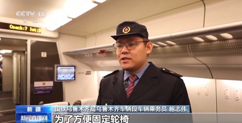 震惊！高铁上的座椅原来是能转的？揭秘高铁上的“隐藏道具”