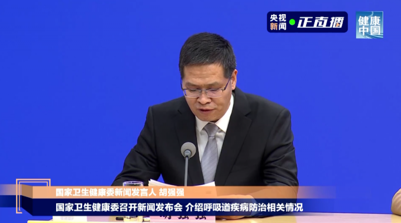 关于呼吸道传染病，最新研判来了！