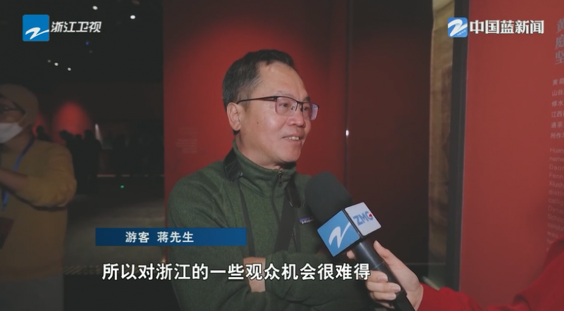文化中国行丨故宫博物院携手浙江省博物馆 百余件文物演绎“一茶一世界”