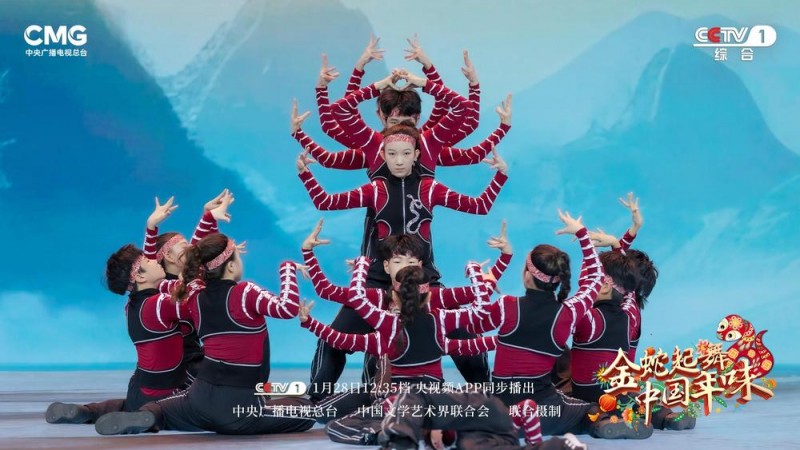 《金蛇起舞・中国年味》探中华大地新春盛景