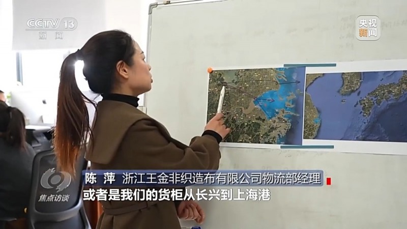 焦点访谈丨生效实施三周年RCEP交出了怎样的“成绩单”？