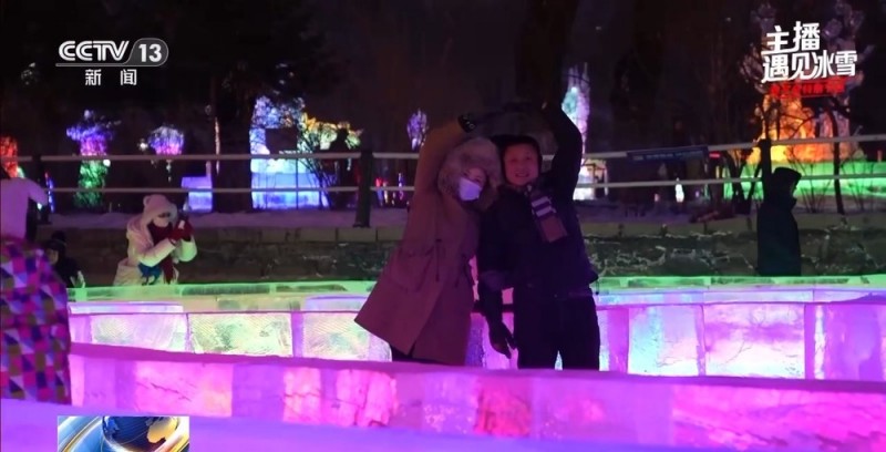 主播遇见冰雪丨哈尔滨人的童年冰雪记忆在这里“流淌”