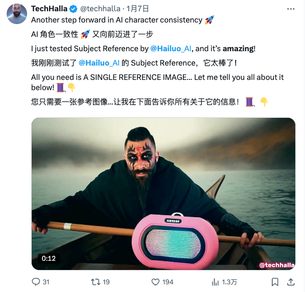 AI 视频的国产之光，这个新功能彻底解放抽卡的双手