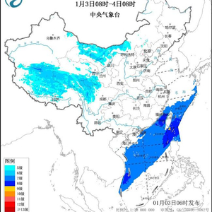 大风蓝色预警：西藏青海等5省区部分地区阵风可达7至9级