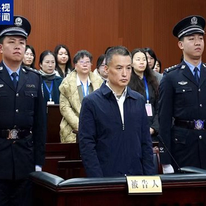 北京航空航天大学原党委常委、副校长张广受贿案一审宣判