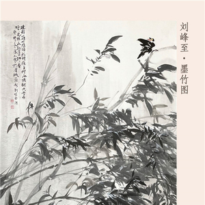 诗说廉语 | 民间疾苦总关情