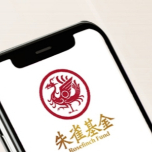 投资、管理难以兼顾？朱雀基金总经理梁跃军再卸任一只产品