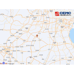 河北沧州市任丘市发生3.4级地震，震源深度13千米