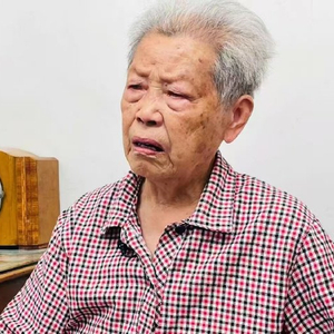 南京大屠杀幸存者艾义英去世，享年97岁