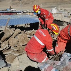 应急管理部、中国地震局发布西藏定日6.8级地震烈度图