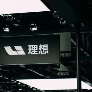 2024年造车新势力销量出炉！第一名破50万辆，第二名也已接近30万