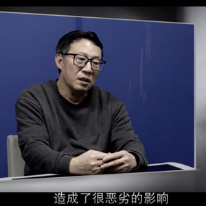 厅长和副厅长，“我晓得你在腐败，你也晓得我在腐败”