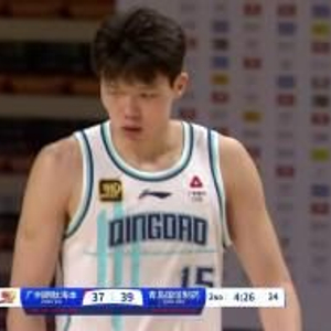 韦瑟斯庞27+7+10 杨瀚森12+8 焦泊乔伤退 青岛送广州11连败