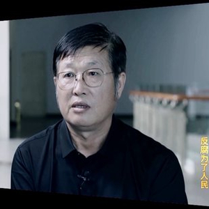 每餐几毛钱回扣，他从学生餐费里捞了23万余元！