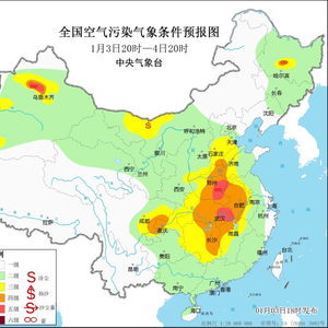 江汉江南西部等地霾天气维持 华北中南部等地霾天气逐渐发展