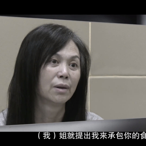 受贿近千万的小学校长：姐姐干食堂，弟弟做工程