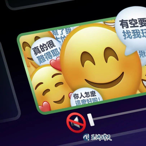玉渊谭天丨一图读透：美新政府明确表态不支持“台湾独立”，背后意味什么？