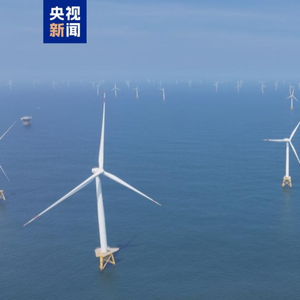 海上风电机组全尺寸地面试验平台正式投运