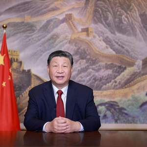 学习进行时｜追则能达，持则可圆——习近平主席新年贺词传递信心和力量