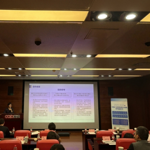 《2023—2024年中国未来产业发展蓝皮书》：人形机器人有望在制造业场景率先实现商业化探索