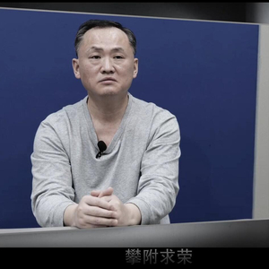 安排妻子休假陪同服务领导夫人，送60余瓶各类茅台酒！安九熊攀附孙志刚细节曝光