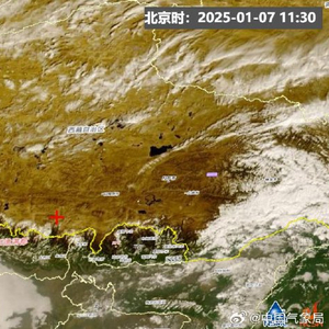 中国气象局提升地震灾害气象服务应急响应为二级