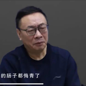 受贿超千万元，还搞钱色交易，杨再春落马！他失声痛哭：肠子都悔青了，愿意用生命挽回犯的错