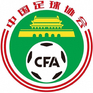 足协公示：5支球队“异地搬迁”