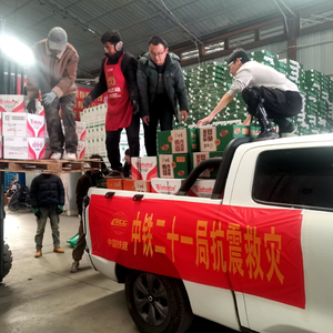 【抗震救灾 央企行动】穿越高原寒冬，中国铁建驰援定日抗震救灾