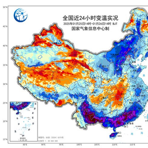 寒潮深入南下，还要继续冷下去？春节还有大范围雨雪？