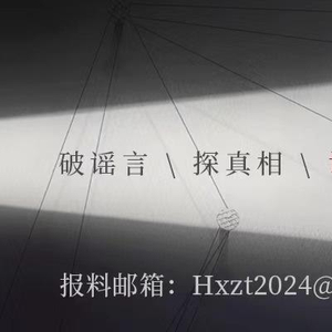 真探｜银川一小区因地震有房屋倒塌？当地回应：未发生楼体倒塌，网传系谣言