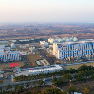 “能储一号”来了！全球首座300兆瓦级压气储能电站全容量并网