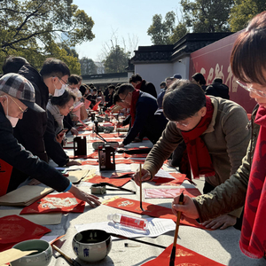 众志成城 点亮心愿：上海龙华古寺募集善款驰援日喀则震区