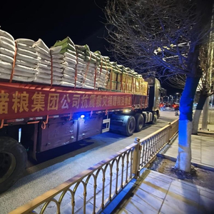 【抗震救灾 央企行动】中储粮集团派送物资解决灾区人民的“燃眉之急”