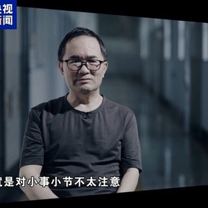 崔茂虎奢靡享乐！牌瘾大到毫不避讳 沉醉于和商人老板推杯换盏