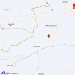 新疆阿克苏地区拜城县发生3.6级地震，震源深度10千米
