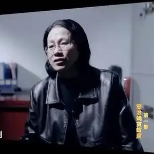 湖南永州祁阳一局长违规分配给亲友8套公租房：不符合条件也继续占用