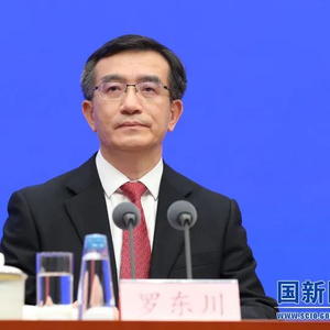 中央批准：罗东川任青海省委副书记