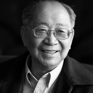 沉痛悼念！中国科学院院士、大连理工大学邱大洪教授逝世